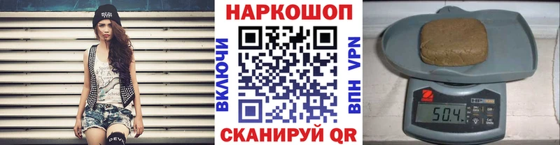 Купить наркотики Лахденпохья COCAIN АМФ Гашиш А ПВП