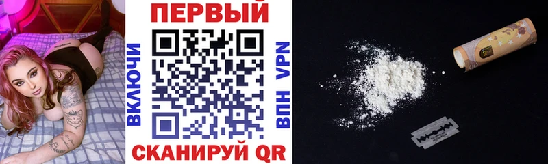 OMG онион  где найти наркотики  мориарти Telegram  АМФЕТАМИН Розовый  Лахденпохья 