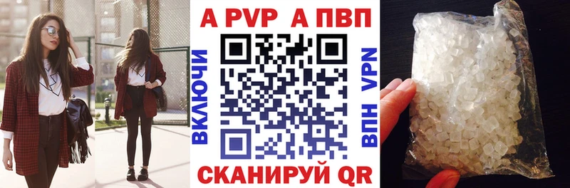 Alpha-PVP СК  как найти   Лахденпохья 