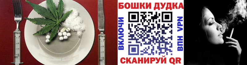 где купить наркоту  Лахденпохья  МЕГА ТОР  Canna-Cookies марихуана 