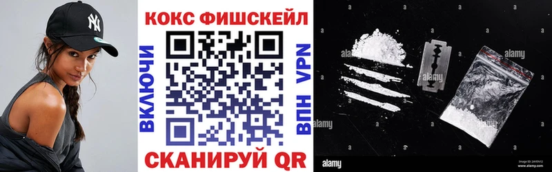 купить наркоту  shop официальный сайт  Кокаин Эквадор  Лахденпохья 