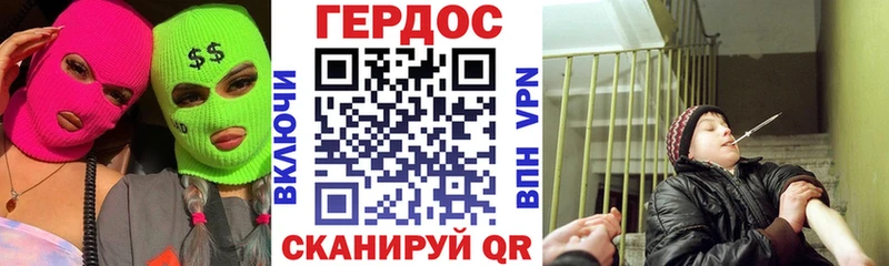 наркота  Лахденпохья  Героин гречка 