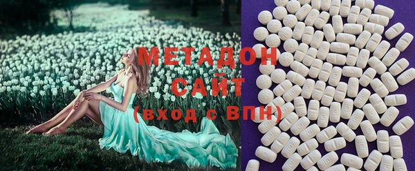 дживик Алексин
