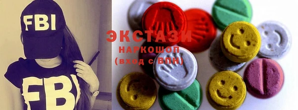 Альфа ПВП Аркадак