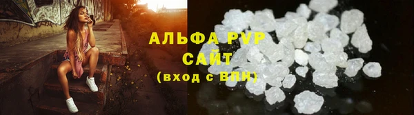мет Арсеньев