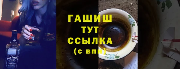дживик Алексин