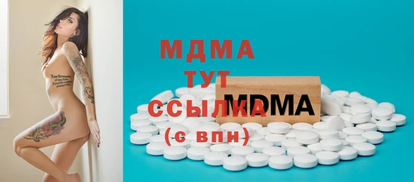 дживик Алексин