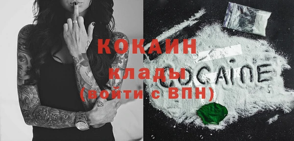 марки lsd Армянск