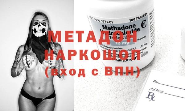 марки lsd Армянск