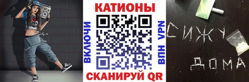 OMG рабочий сайт  Лахденпохья  МЕФ VHQ  закладки 