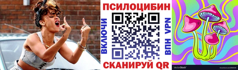 OMG зеркало  как найти закладки  Лахденпохья  Галлюциногенные грибы мухоморы 